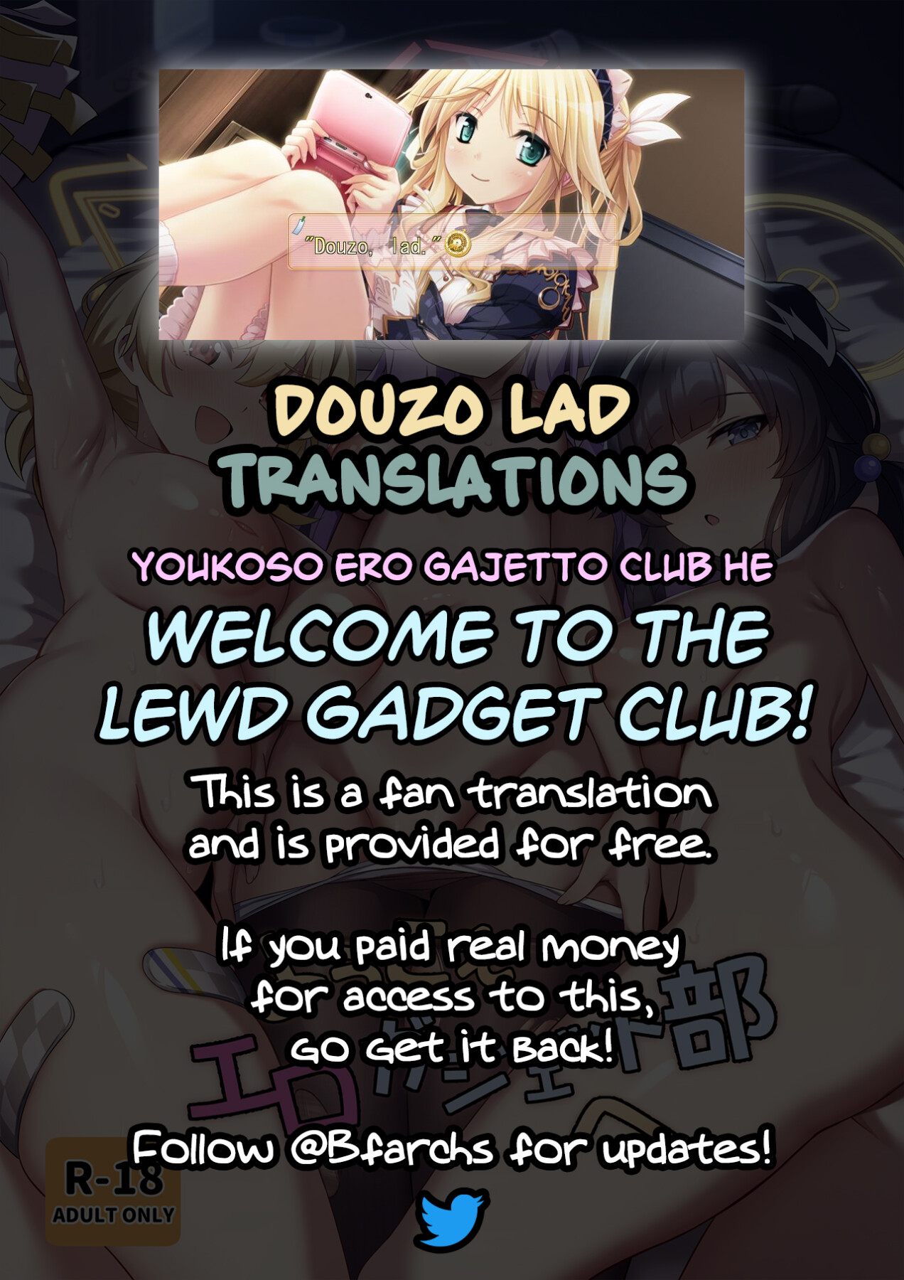 Hentai Manga Comic-Welcome to The Lewd Gadget Club!-Read-26